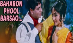Baharon Phool Barsao lyrics in Hindi