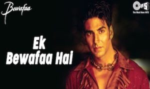 Ek Bewafaa Hai Lyrics in Hindi