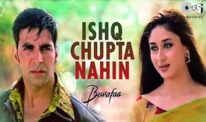 Ishq Chhupta Nahi Lyrics in Hindi