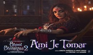 Ami Je Tomar Lyrics in Hindi