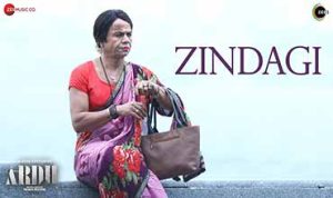 Zindagi Lyrics in Hindi