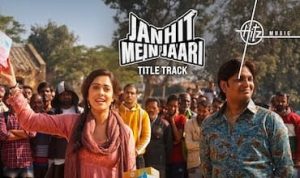 Jahit Mein Jaari Lyrics in Hindi TItle Track
