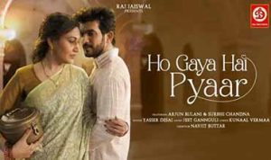 Ho Gaya Hai Pyaar Lyrics in Hindi