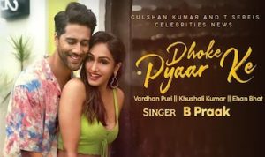 Dhoke Pyaar Ke lyrics in Hindi