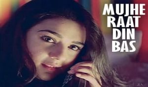 Mujhe Raat Din Lyrics in Hindi