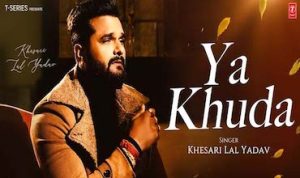 Ya Khuda Lyrics in Hindi