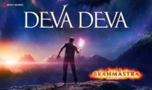 Deva Deva Lyrics in Hindi