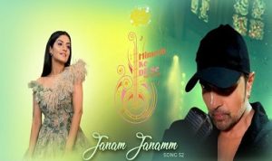 Janam janamm lyrics in Hindi
