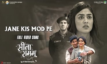 Jane Kis Mod Pe lyrics in Hindi