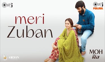 meri zuban lyrics in Hindi