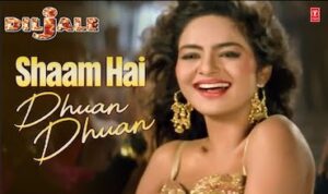 Shaam Hai Dhuan Dhuan Lyrics in Hindi