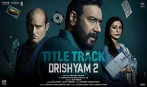 Drishyam 2 Title Track Lyrics in Hindi