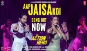 Aap Jaisa Koi Lyrics in Hindi