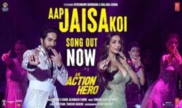 Aap Jaisa Koi Lyrics in Hindi