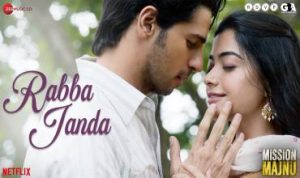 Rabba Janda Lyrics in Hindi