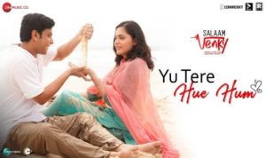 Yu Tere Hue Hum Lyrics in Hindi