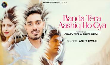 Banda Tera Aashiq Ho Gaya lyrics in Hindi