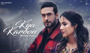 Kya Karoon lyrics in Hindi