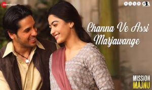 Channa Ve Assi Marjawange lyrics in Hindi
