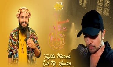 Tujhko Maana Dil Ne Apna Lyrics in Hindi
