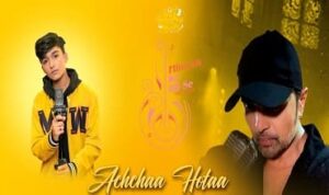 Achchaa Hota Lyrics in Hindi
