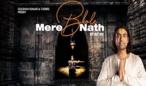 Mere Bhole Nath Lyrics in Hindi