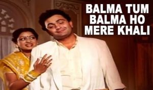 Balma Tum Balma Ho Lyrics in Hindi