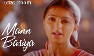 Man Basiya lyrics in Hindi