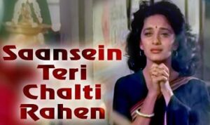 Saansein Teri Chalti Rahen Lyrics in Hindi