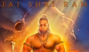 Jai Shri Ram Lyrics in Hindi