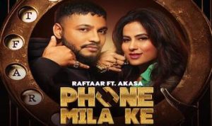 Phone Mila Ke Lyrics in Hindi