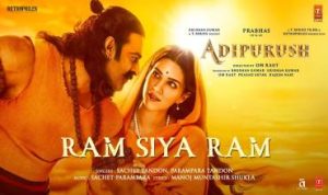 Ram Siya Ram Lyrics in Hindi