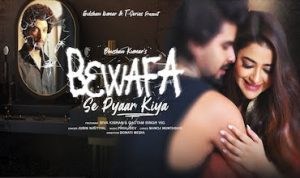 Bewafa Se Pyaar Kiya Lyrics in Hindi