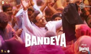 Bandeya lyrics in Hindi