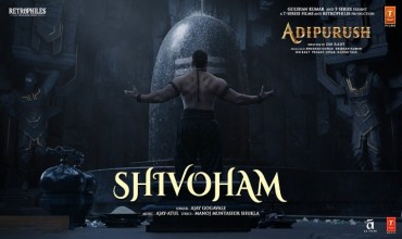 Shivoham lyrics in hindi