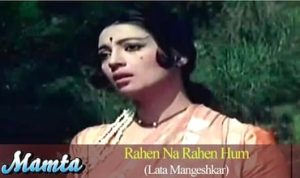 Rahen Na Rahen Hum Lyrics in Hindi