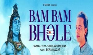 Bam Bam Bhole Lyrics in Hindi