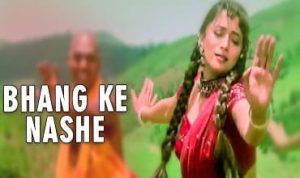 Bhang Ke Nashe Mein Lyrics in Hindi