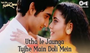 Utha Le Jaunga Lyrics in Hindi