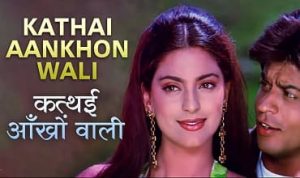 Kathai Aankhon Wali Lyrics in Hindi