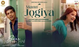 Mann Jogiya Lyrics in Hindi