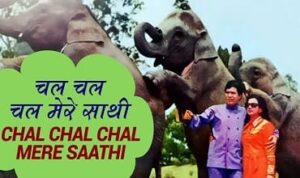Chal Chal Chal Mere Saathi Lyrics in Hindi