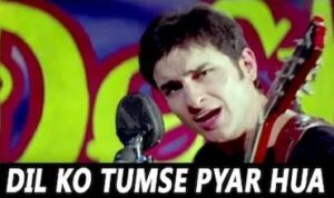Dil Ko Tumse Pyar Hua Lyrics in Hindi