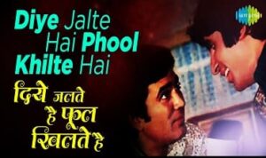 Diye Jalte Hain Lyrics in Hindi