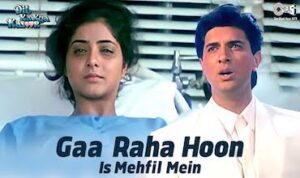 ga raha hun is mehfil mein lyrics in Hindi
