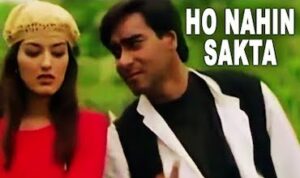 Ho Nahin Sakta Lyrics in Hindi