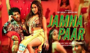 Jamna Paar Lyrics in Hindi