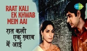 Raat Kali Ek Khwab Mein Lyrics in Hindi