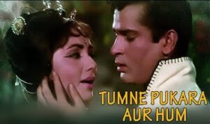 tumne pukara aur hum chale aaye lyrics in Hindi