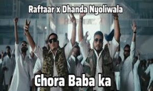 Chora Baba Ka Lyrics in Hindi
